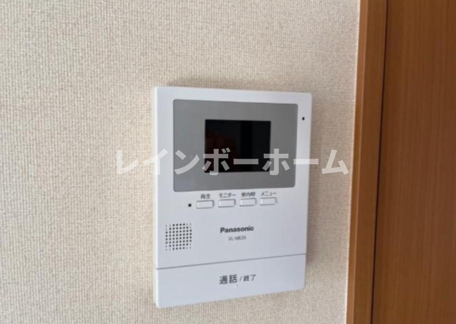 コンフォートのセキュリティ