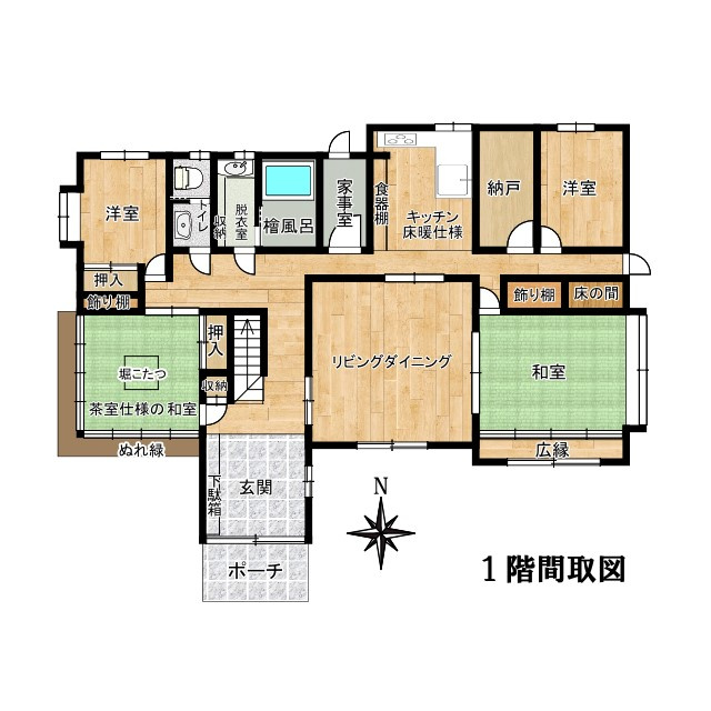甲州市勝沼町 中古戸建の間取り