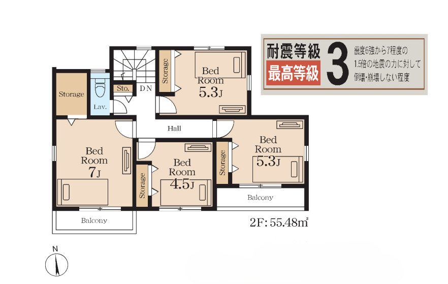 戸建 横浜市青葉区千草台の間取り