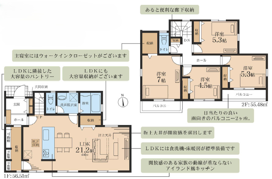 戸建 横浜市青葉区千草台の間取り