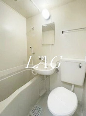 【トイレ】 | エスポワール | トイレです。