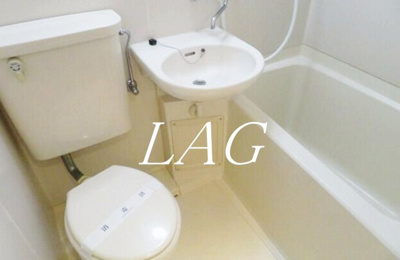 【浴室】 | メゾンドパーク | お風呂です。