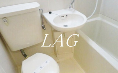 【洗面所】 | メゾンドパーク | 洗面台です。