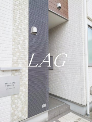 【その他】 | リヴィエール中野