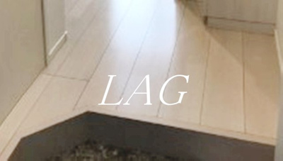 【玄関】 | リヴィエール中野 | 玄関です。