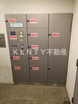 【設備】 | アヴァンセ戸越 | 宅配ボックス