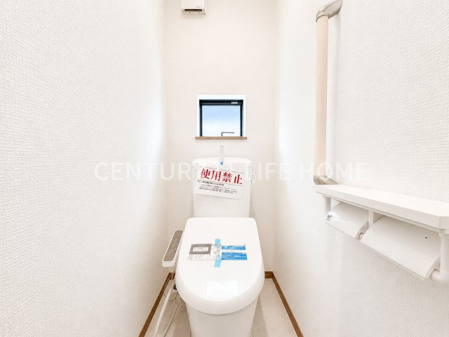 【トイレ】 | ＪＲ南武線「武蔵中原」新築戸建 | 落ち着いたトイレです