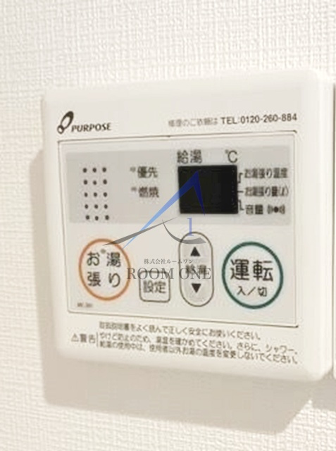 ウィズプレイス高津