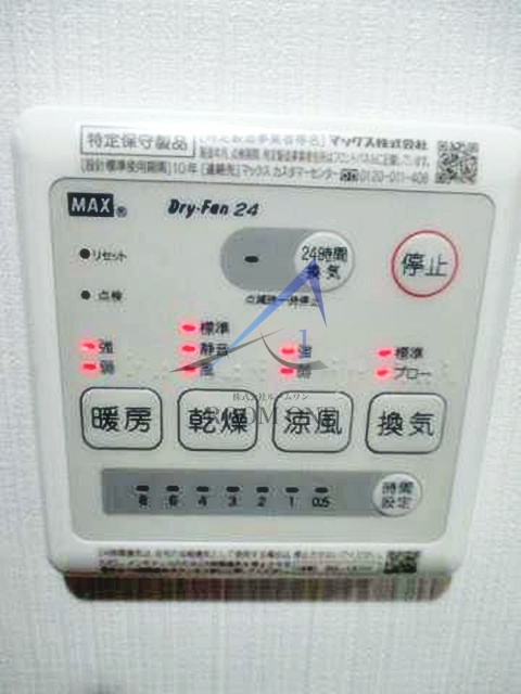 ＰＲＥＳＴＩＧＥ中島のその他|浴室乾燥機です。