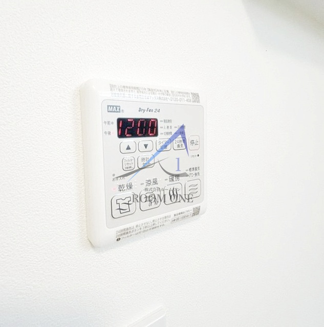 ラフィーネのその他