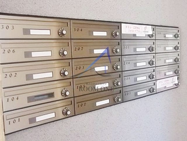 コリーヌ　Ｈのその他共用部分|集合ポストです。