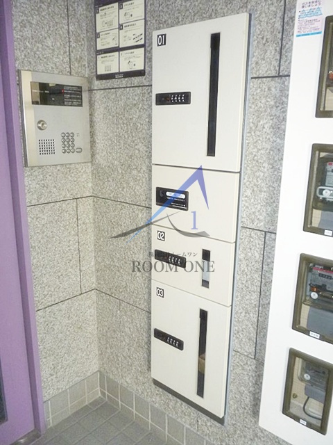 CSハウスのその他共用部分|宅配ボックスです。