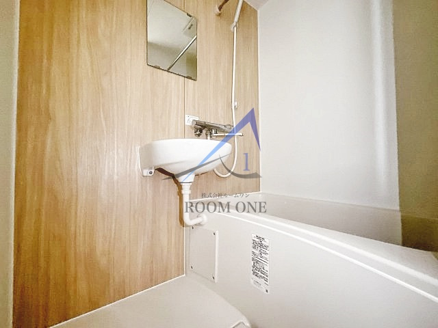 東嶺ハイツの浴室|お風呂です。