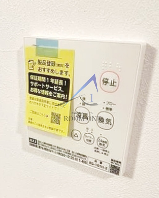 ファブール蒲田(ﾌｧﾌﾞｰﾙｶﾏﾀ）の内装