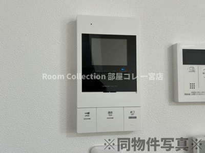 【セキュリティ】 | FSテラス