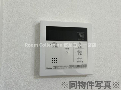 【設備】 | FSテラス