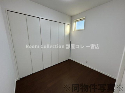 【内装】 | FSテラス