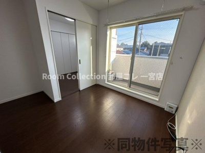 【居間・リビング】 | FSテラス