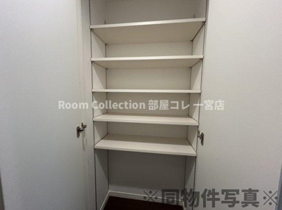 【収納】 | FSテラス