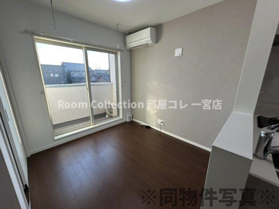 【居間・リビング】 | FSテラス