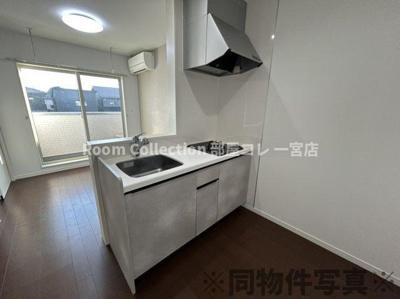 【キッチン】 | FSテラス