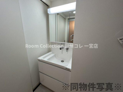 【洗面所】 | FSテラス