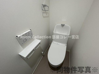 【トイレ】 | FSテラス