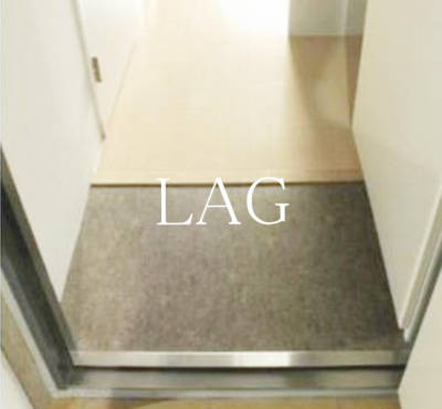 【バルコニー】 | 桜ヒルズ三田 | バルコニーです。