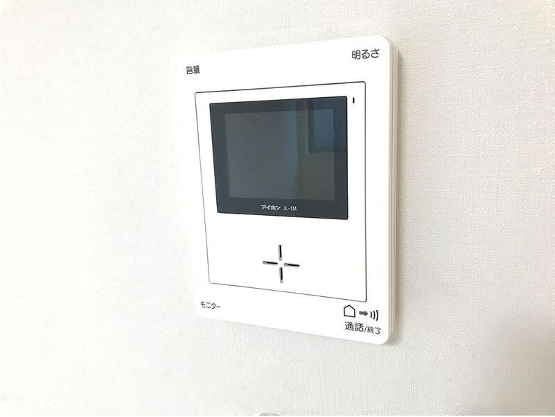 【セキュリティ】