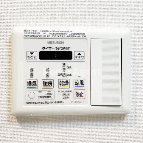 リシュドール鶴舞公園の設備