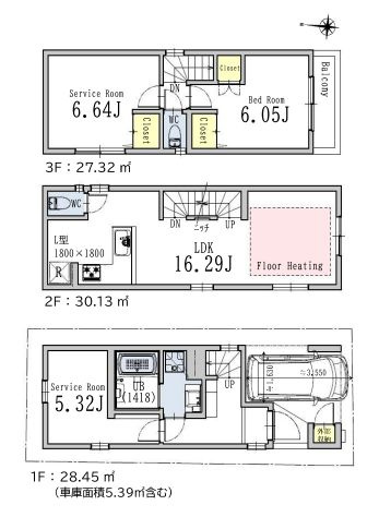 【間取り】 | 板橋区中板橋　新築戸建て | 1LDK2S・土地面積46.22ｍ2・建物面積85.90ｍ2