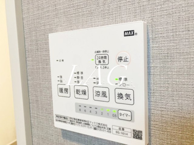 【設備】 | G・ＳハイムⅢ | 浴室乾燥機です。