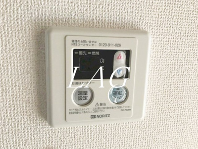 【その他】 | マイレ坂上