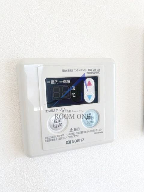 ハイツ岡庭