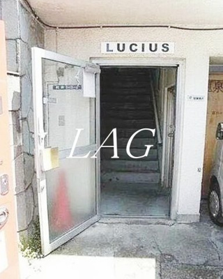 【エントランス】 | ＬＵＣＩＵＳ | エントランスです。