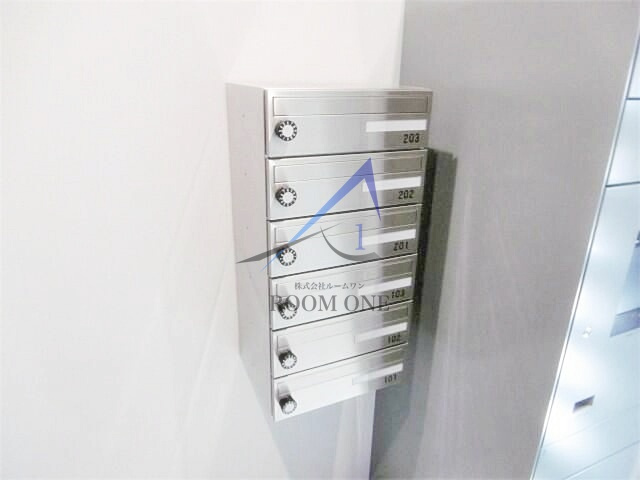 スレイベル井の頭のその他共用部分|集合ポストです。