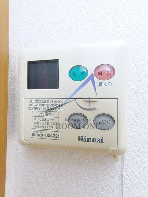 ココベル三軒茶屋のその他