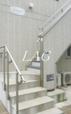 【その他共用部分】 | カーサクレド | 共用部です。