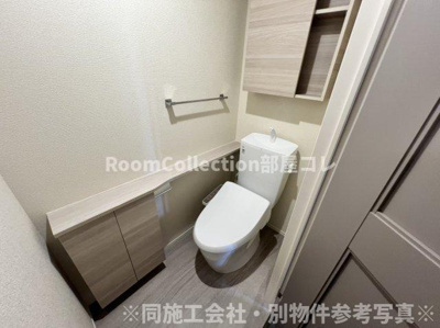 【トイレ】 | パルセレッソ