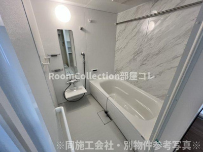 【浴室】 | パルセレッソ