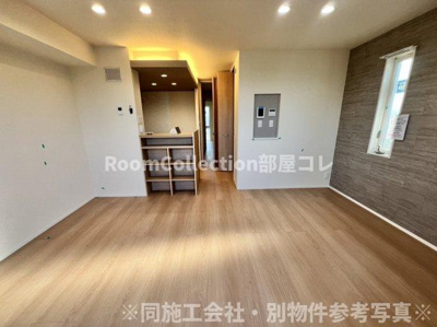 【居間・リビング】 | パルセレッソ