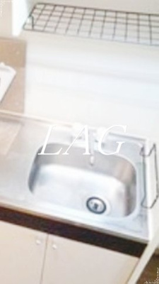 【その他】 | 菱和パレス高輪台