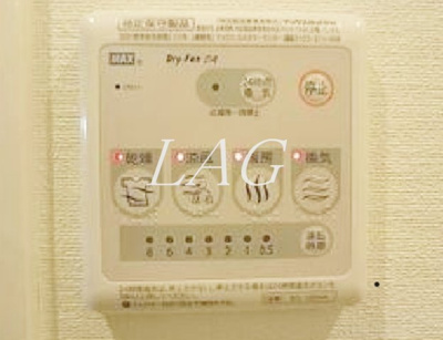 【その他】 | ウェルスクエア中馬込