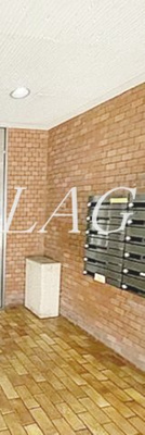 【その他共用部分】 | ライオンズマンション大井 | 宅配ボックスです。