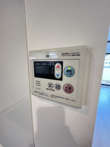 【その他】プライマル新大阪