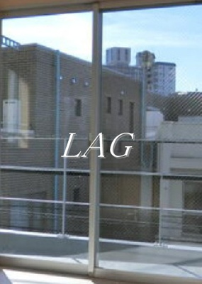 【バルコニー】 | アーバンコート目黒 | バルコニーです。