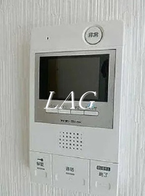 【設備】 | アーバンコート目黒 | モニター付インターホンです。