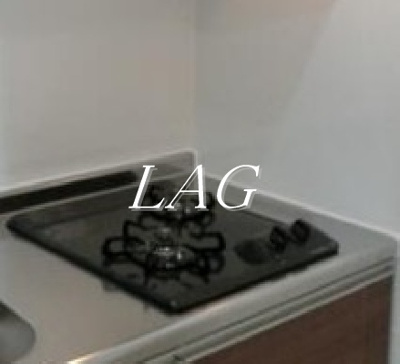 【その他】 | アーバンコート目黒