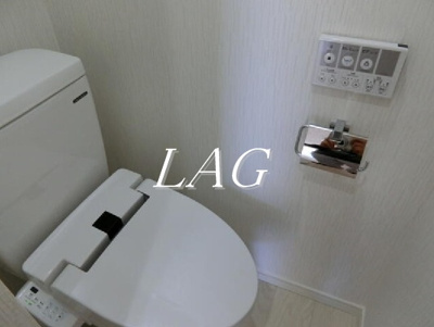 【トイレ】 | アーバンコート目黒 | トイレです。