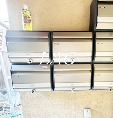 【その他共用部分】 | ハウスセントレア | 集合ポストです。